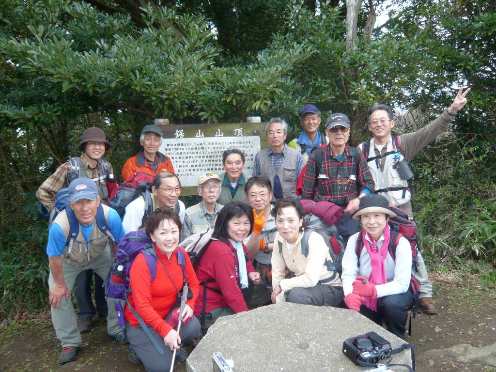  鋸山山頂にて