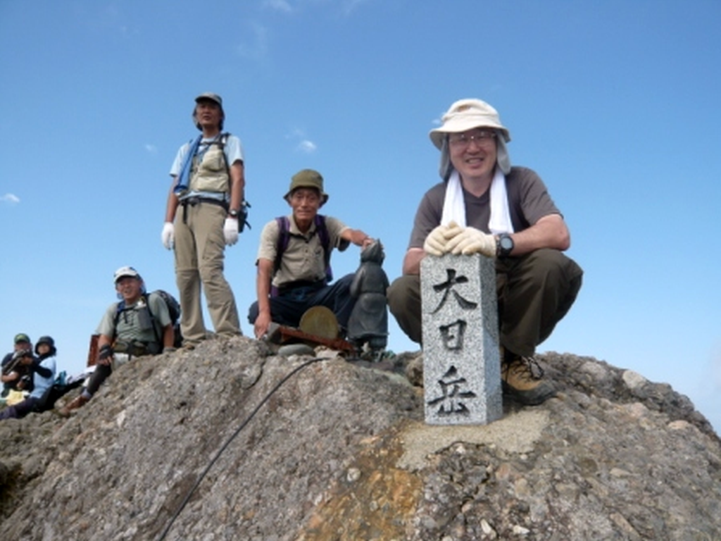 大日岳山頂