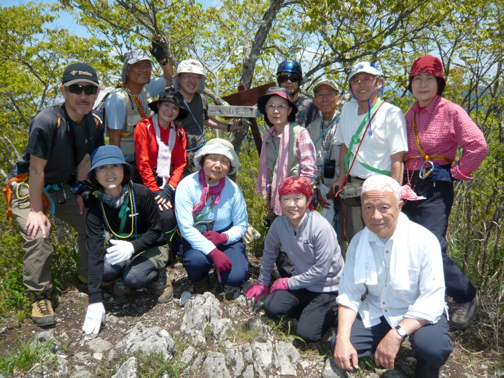 東岳山頂