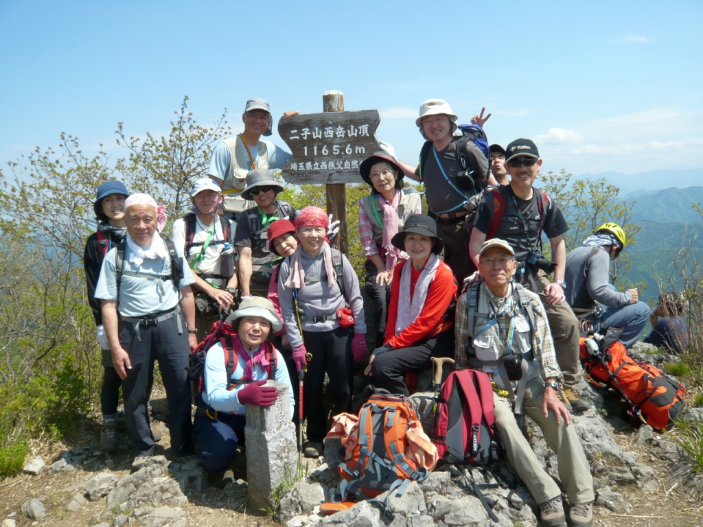  西岳山頂にて