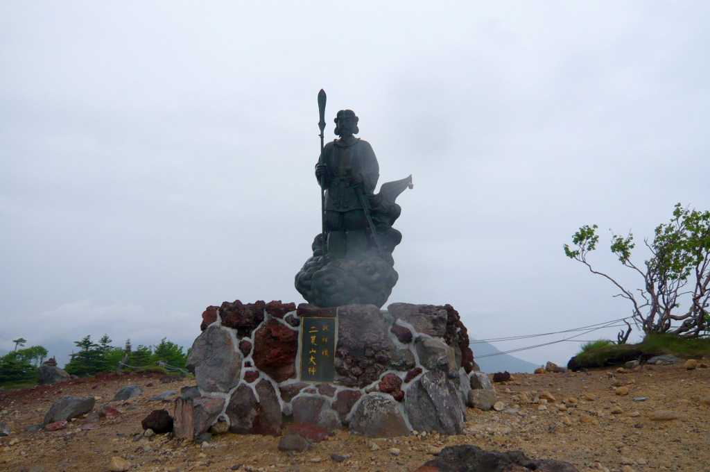  山頂の二荒山大神