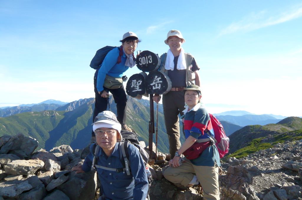 聖岳山頂集合写真