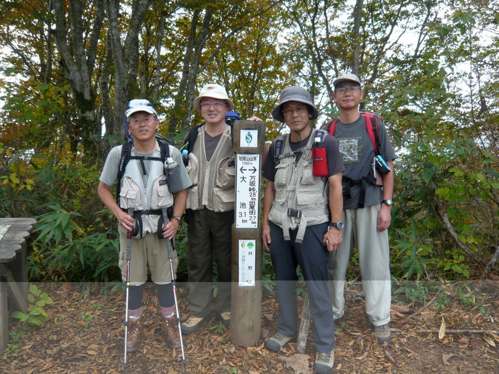 斑尾山　山頂にて