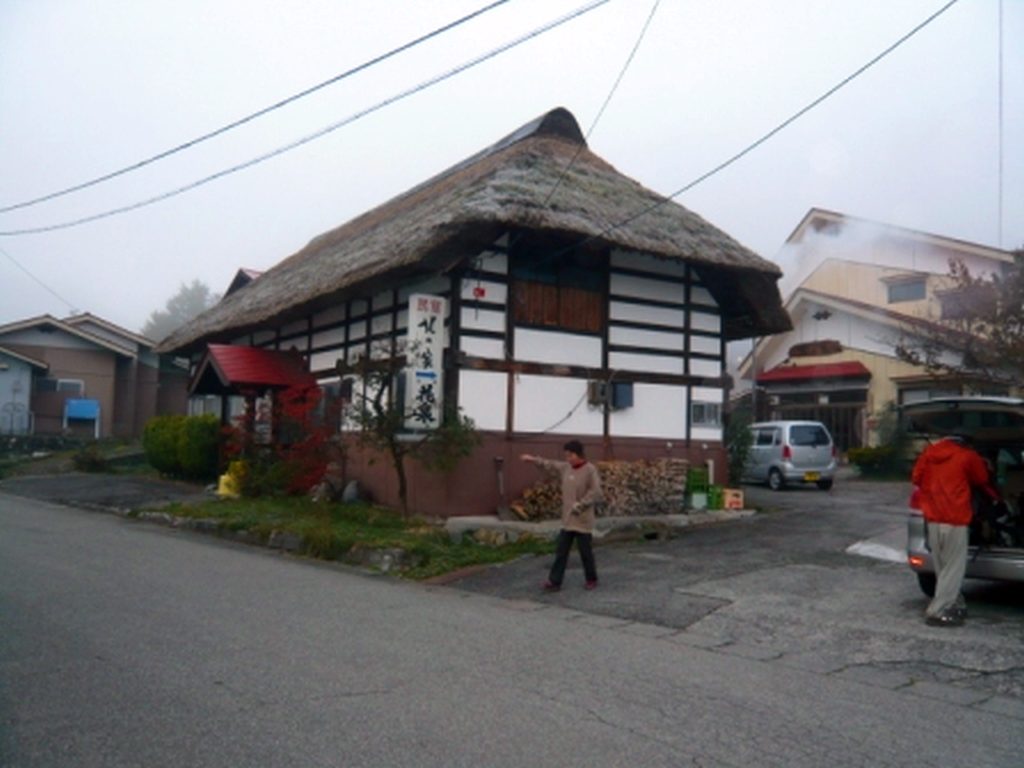 今宵の宿　民宿北の家