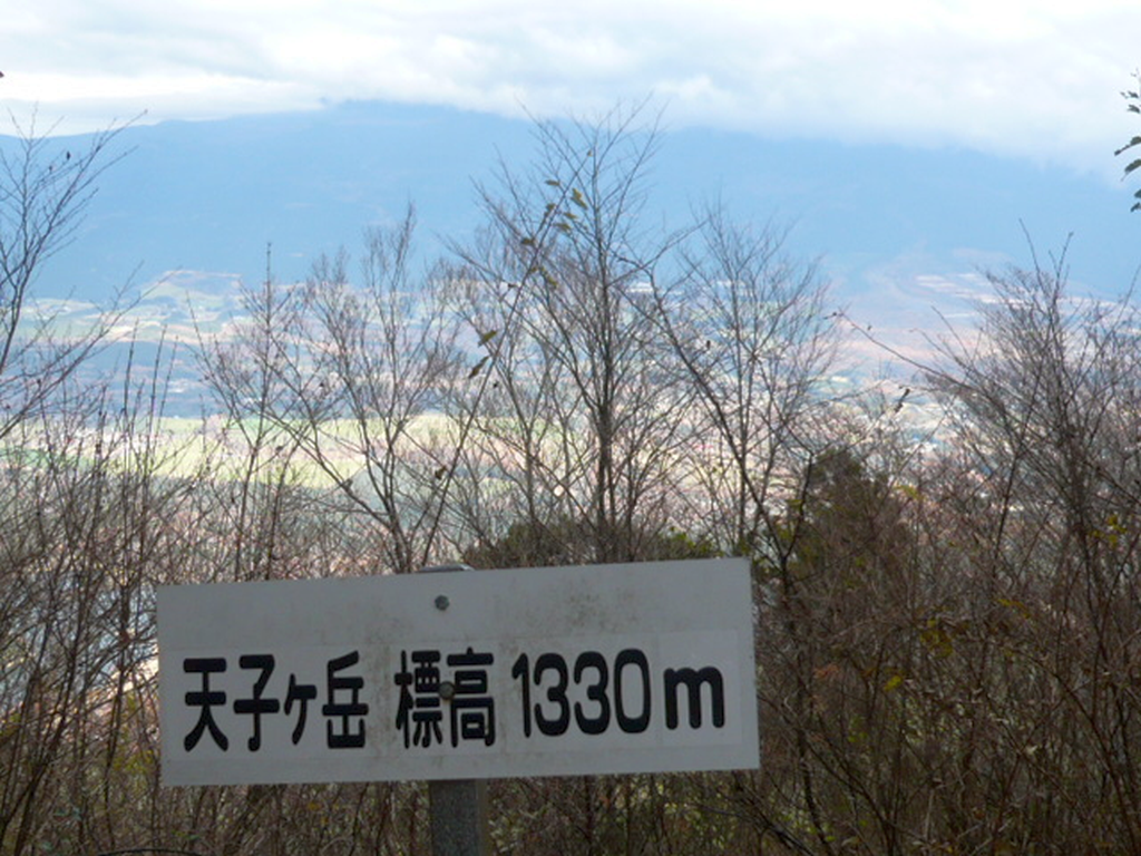  富士山は雲の中