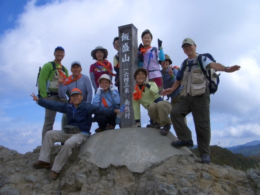  １班　山頂にて