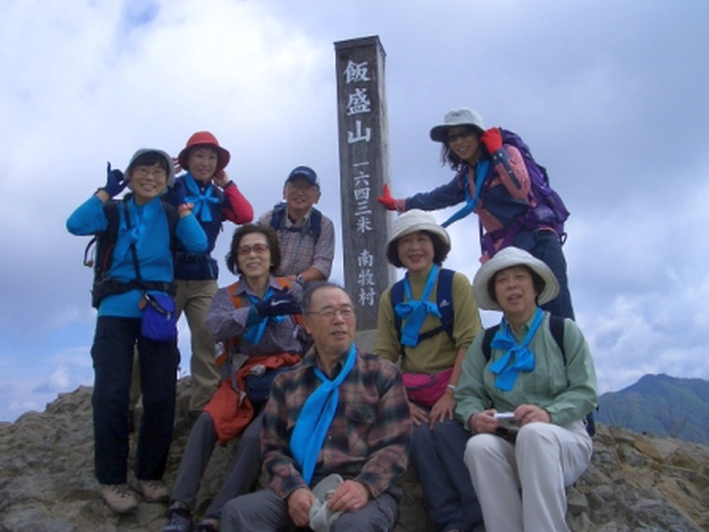  ４班　山頂にて