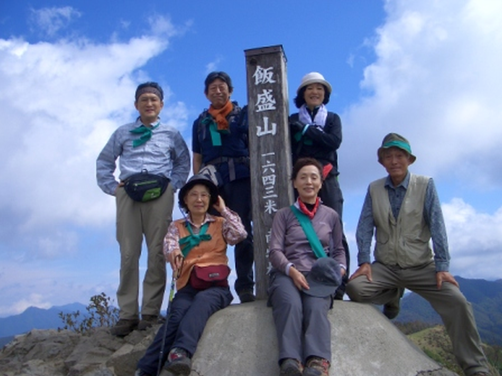  ２班　山頂にて