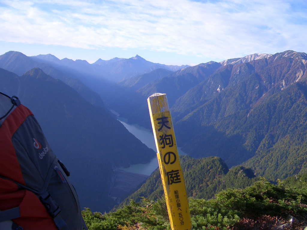  天狗の庭より槍ヶ岳を望む(いよいよ山ともお別れです）