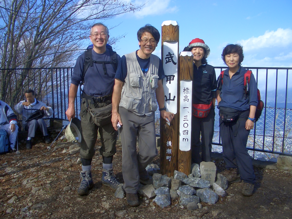  武甲山山頂にて