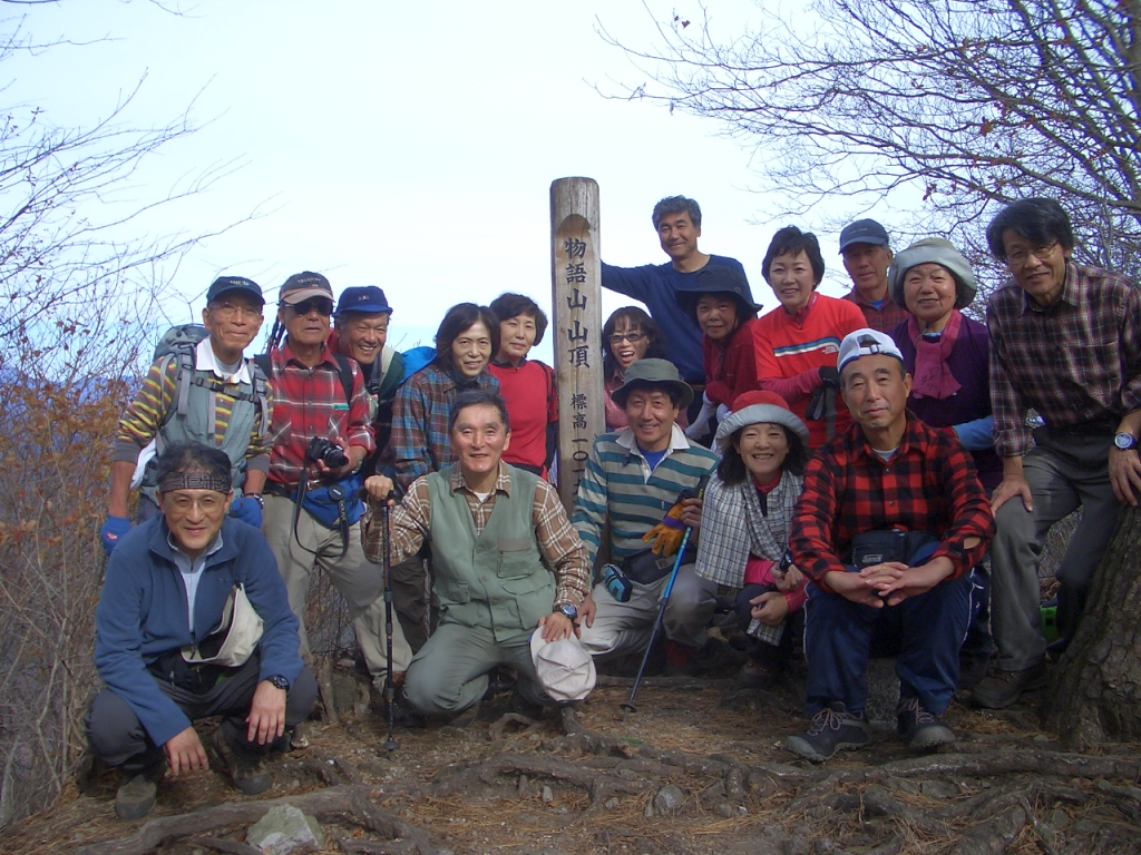 東峰山頂にて