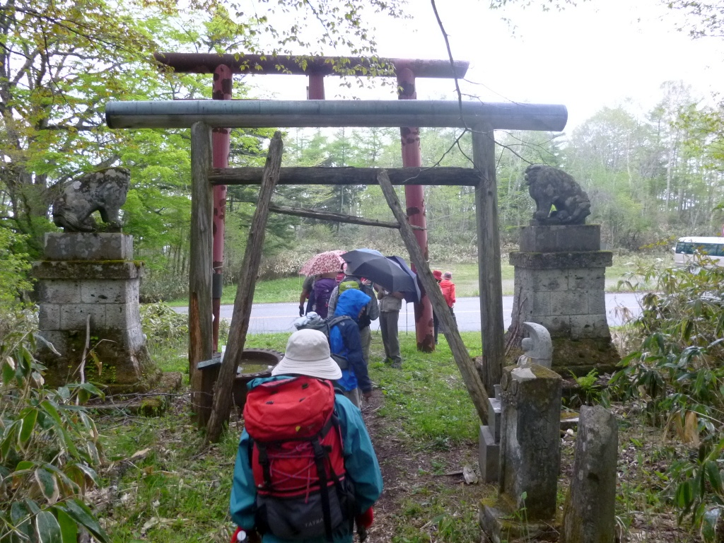  西口登山口へ無事着きました