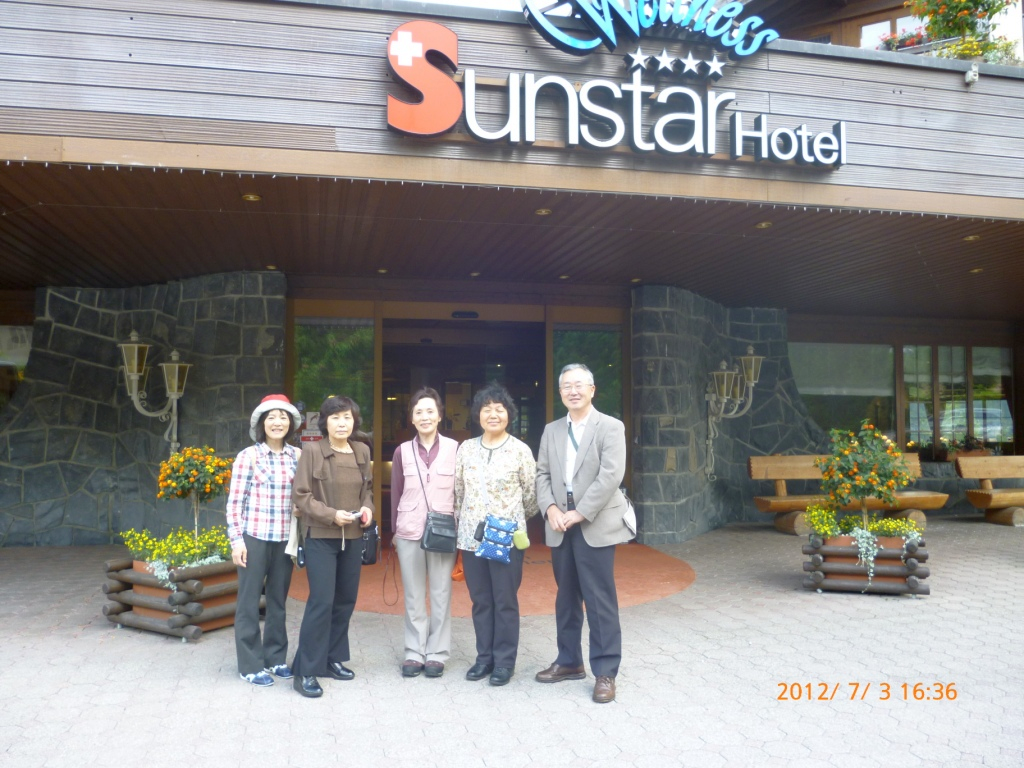 グリンデルバルトのＳｕｎｓｔｅｒＨｏｔｅｌに着きました