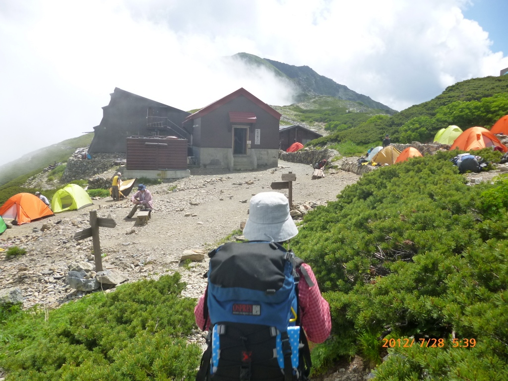  北岳山荘へ着きました