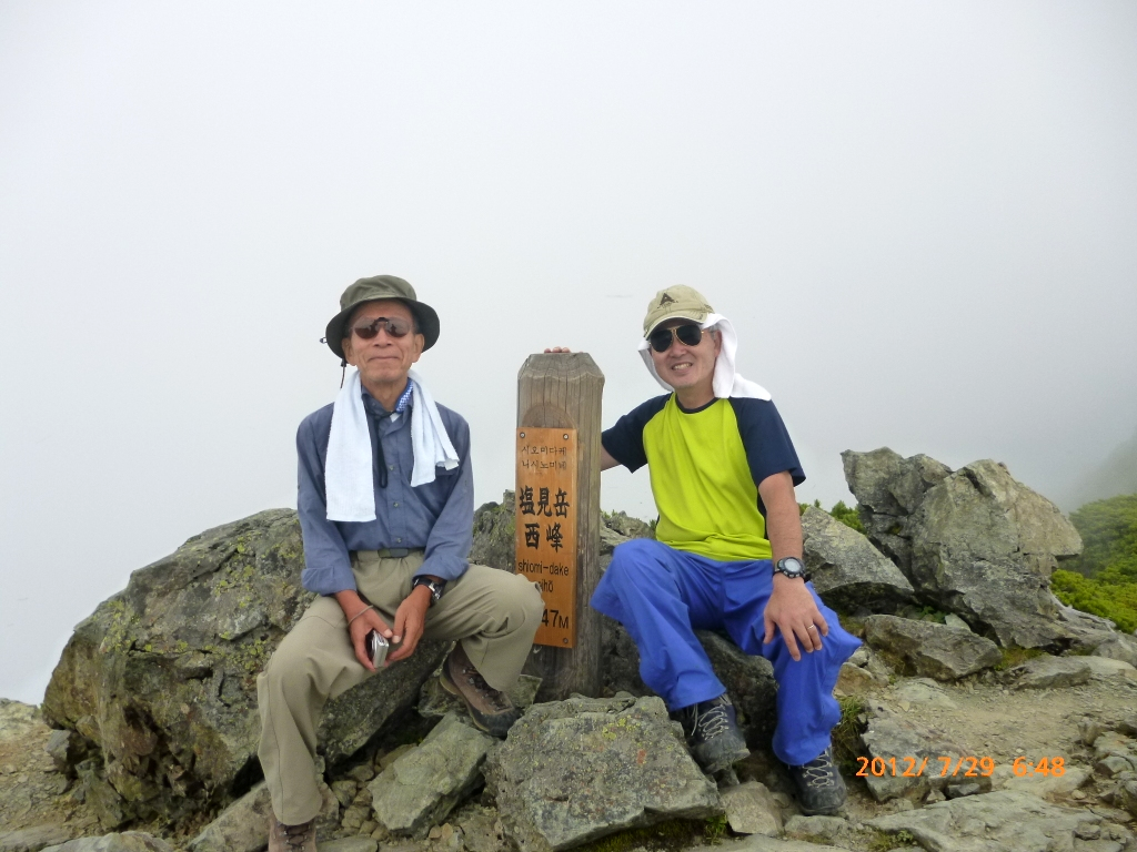  塩見岳西峰にて