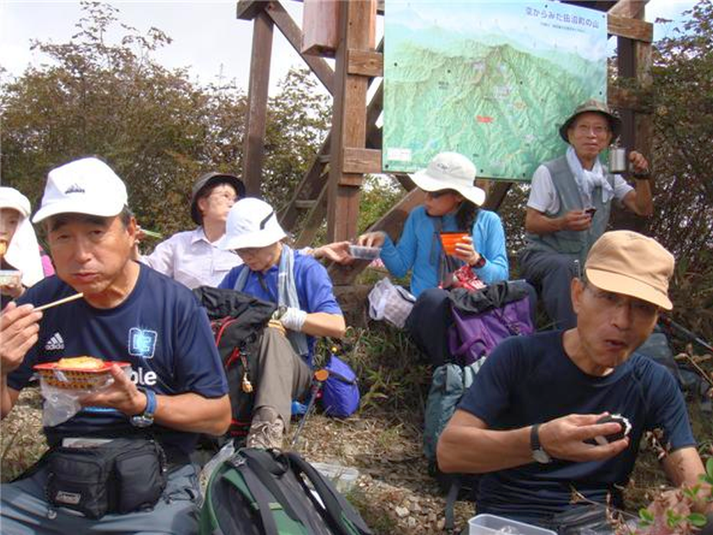  熊鷹山山頂でお昼②