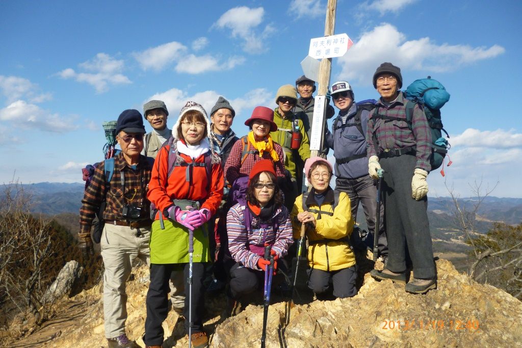  妙義山(314m)山頂にて