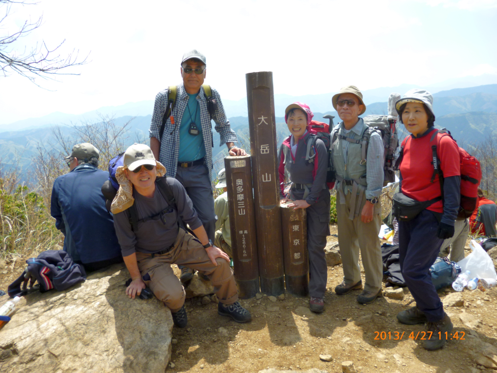  大岳山、山頂にて