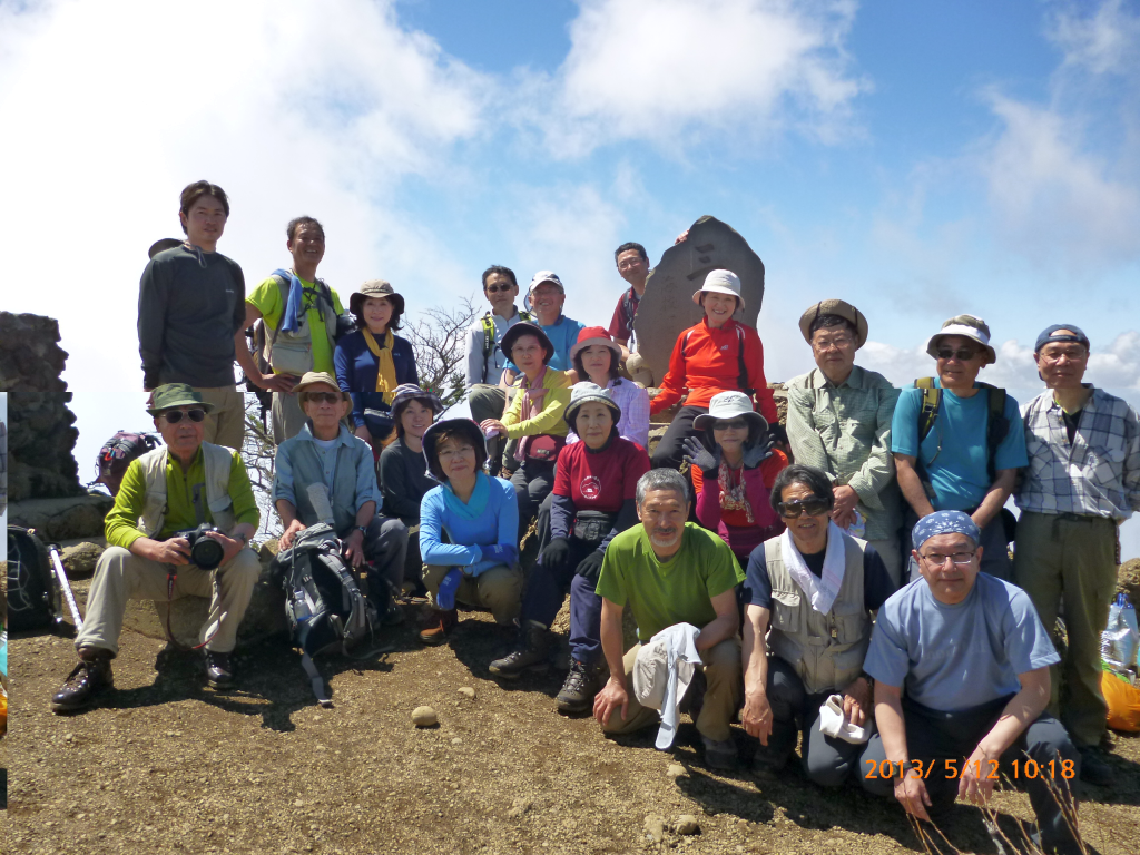  三つ峠山、山頂にて