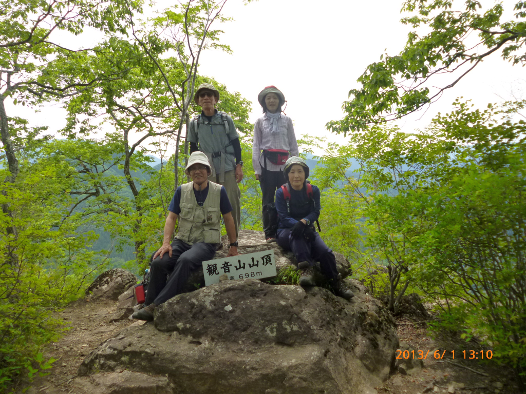  観音山、山頂にて