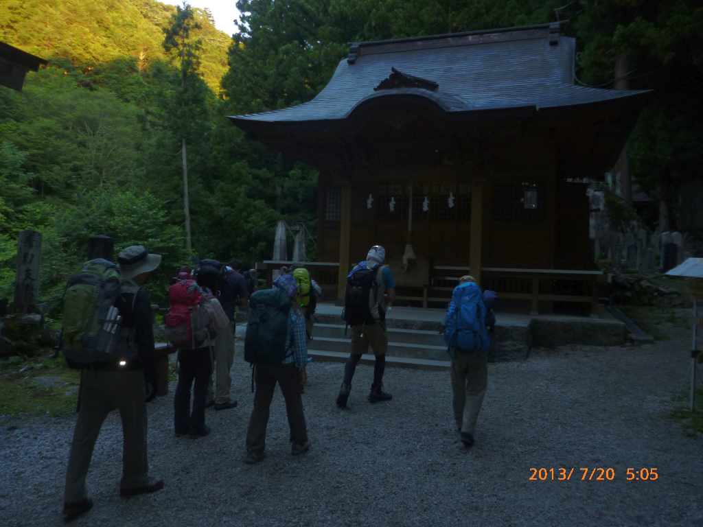  これからの登山の安全を祈願