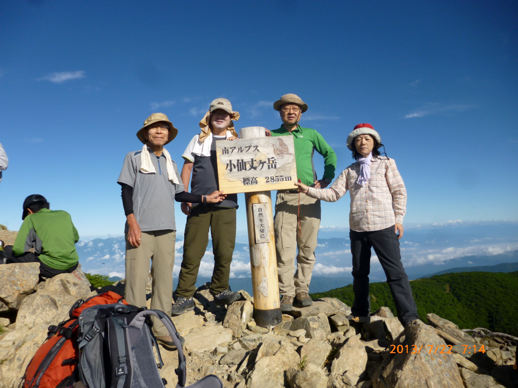  小仙丈ヶ岳山頂にて