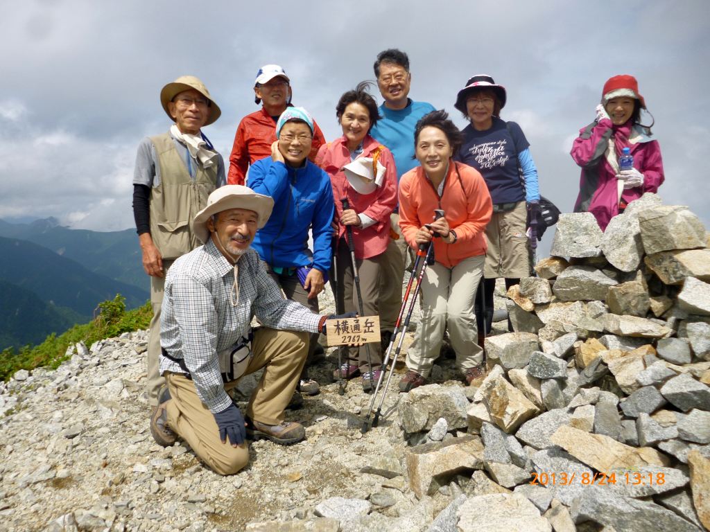  横通岳山頂にて