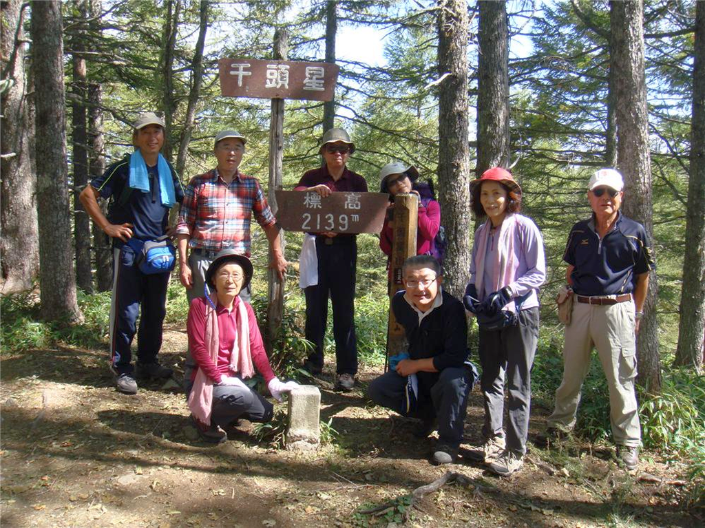  １班、千頭星山頂に到着