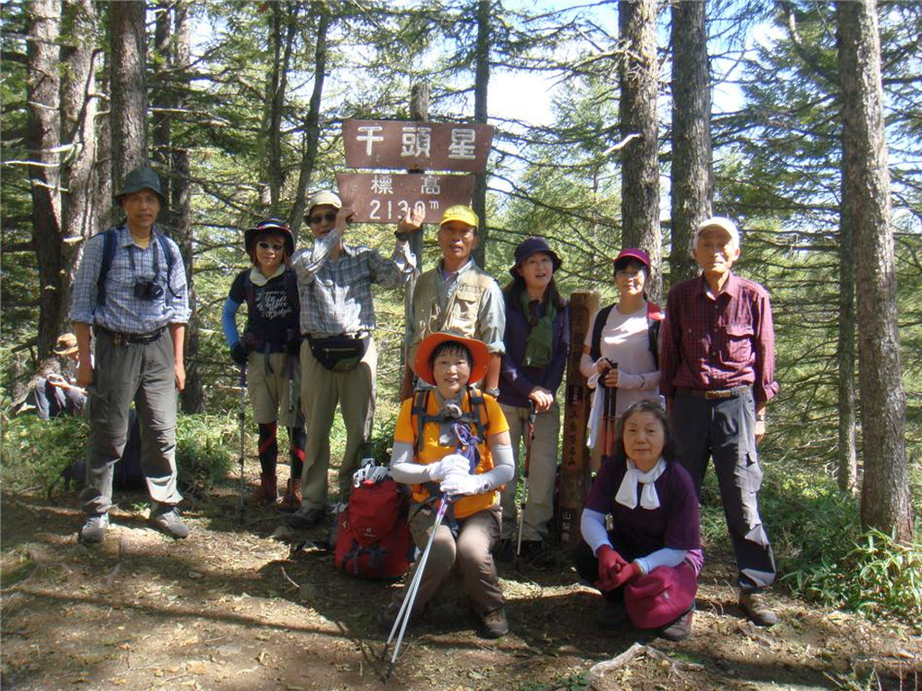  ２班も千頭星山頂に到着