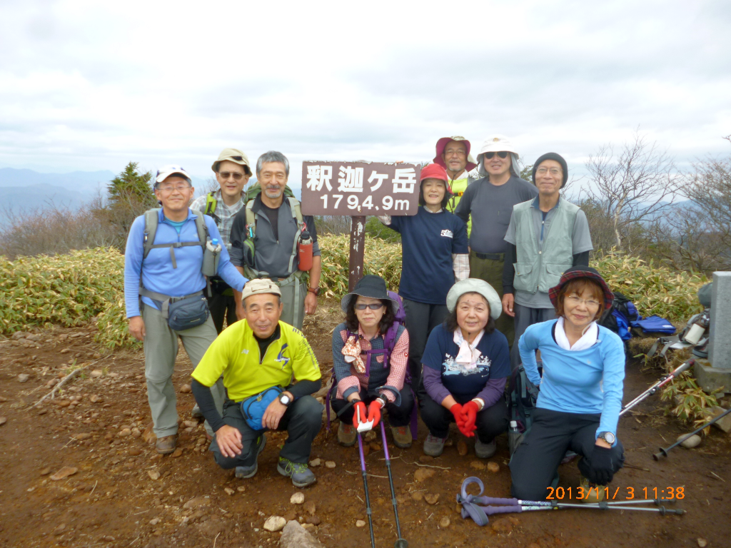  釈迦ヶ岳山頂、集合写真