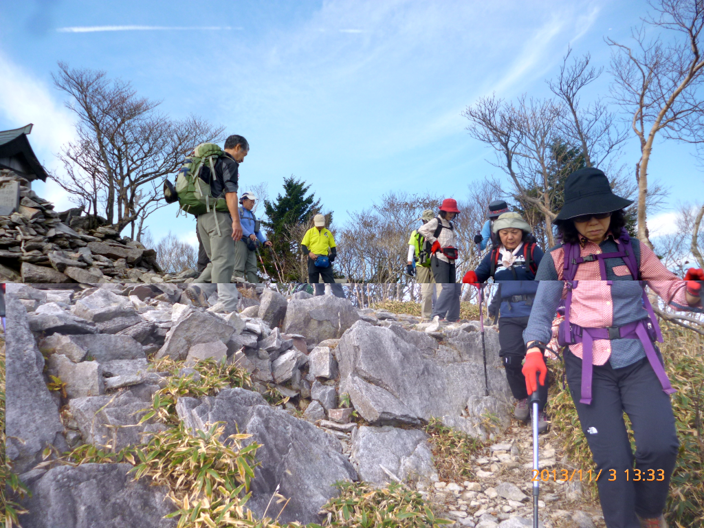  下山道、もうすぐ登山口