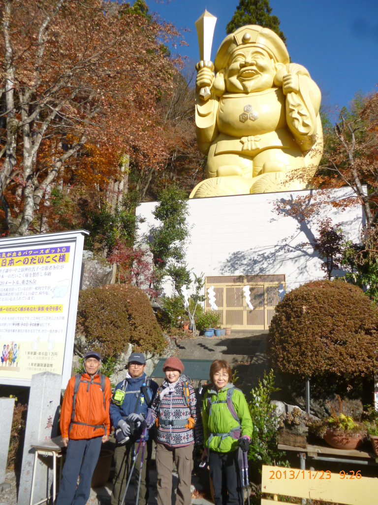  第四班大国様に安全を祈願