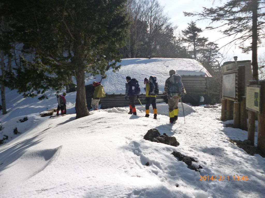 白岩小屋に着きました