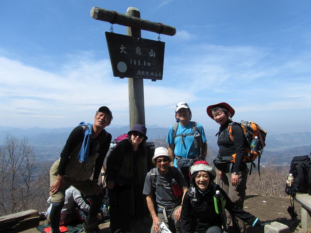 大霧山山頂にて