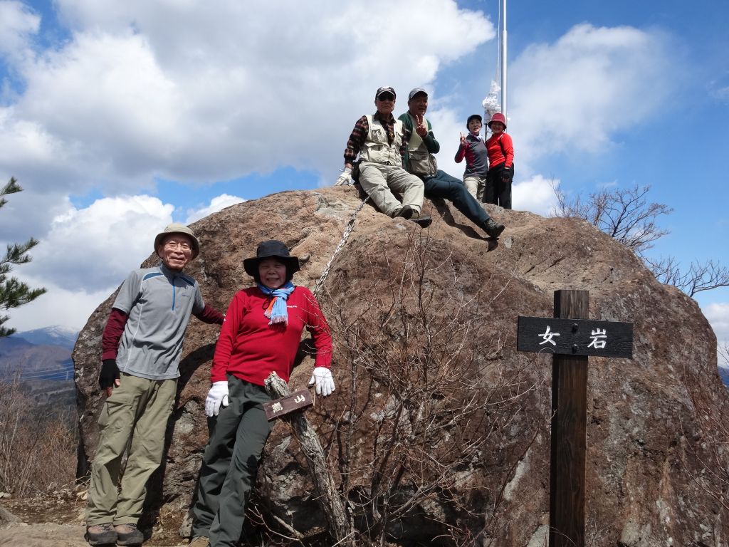 大天狗山頂にて(２班）