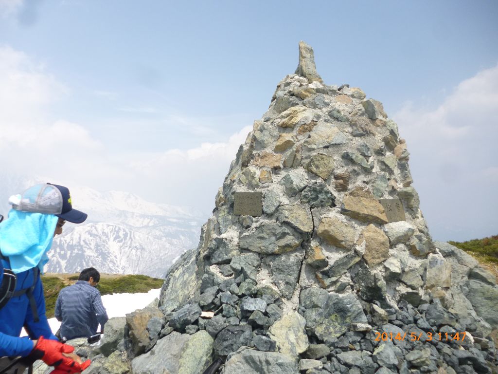 第三ケルンにて、山はまだ雲の中です