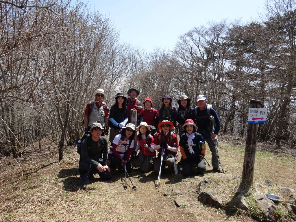 黒岳山頂にて