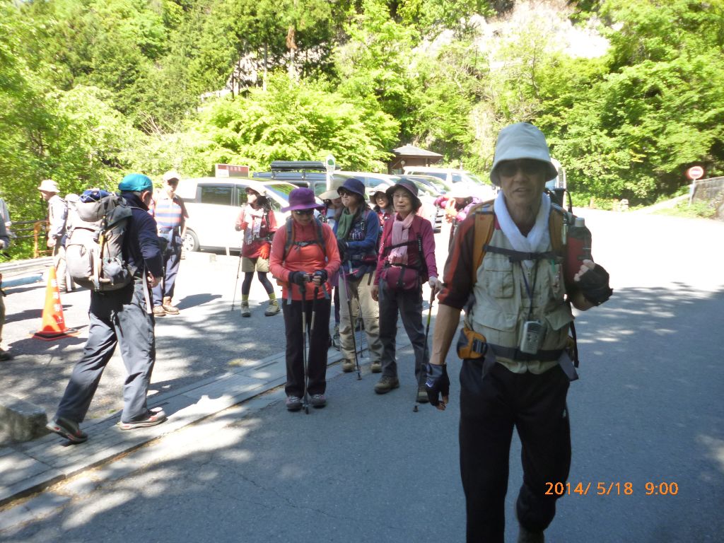 登山開始