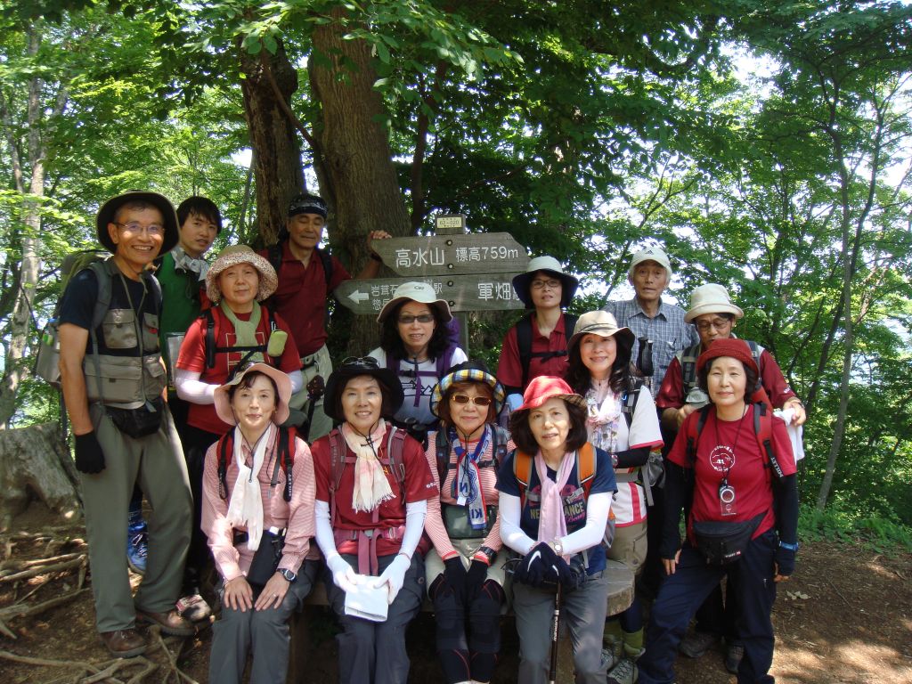 高水山、山頂にて