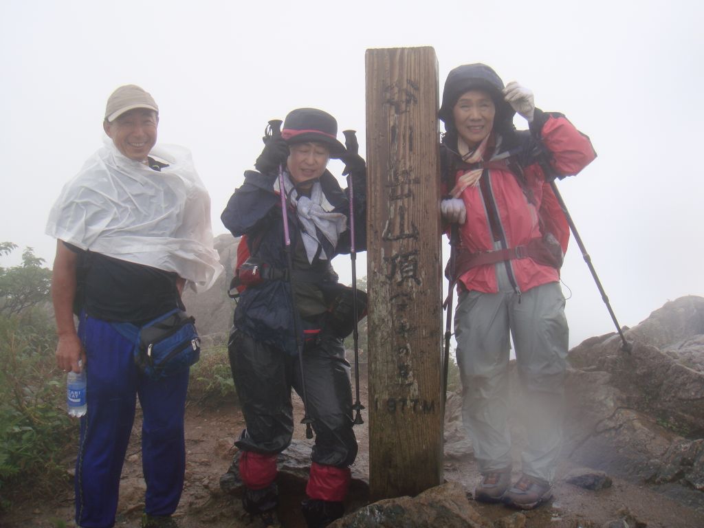 谷川岳最高峰、オキの耳に到着