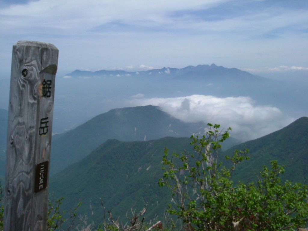 山梨100名山です