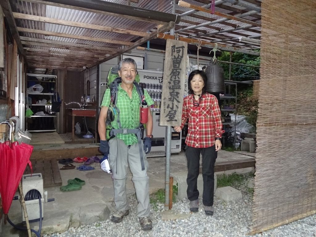 阿曽原温泉小屋を出発