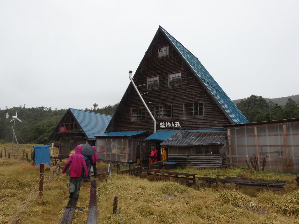 縞枯山荘に帰ってきました