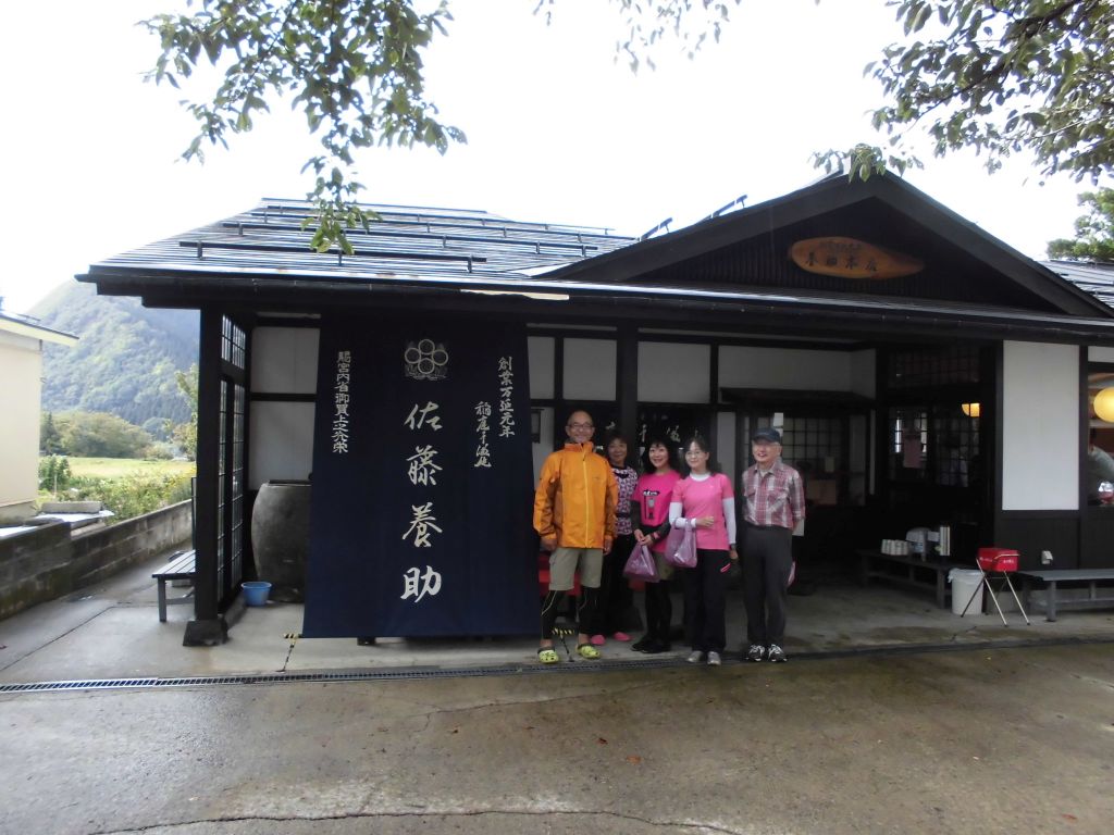 稲庭うどんの佐藤養助本店で昼食