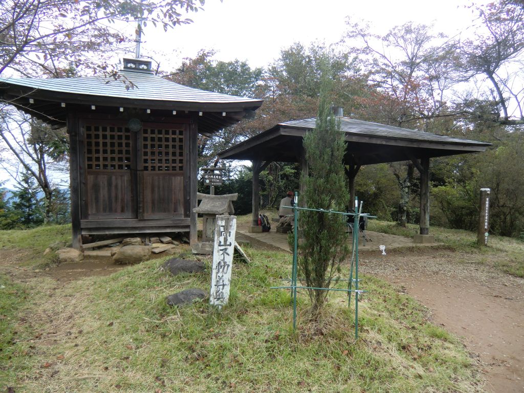 高山不動尊奥の院