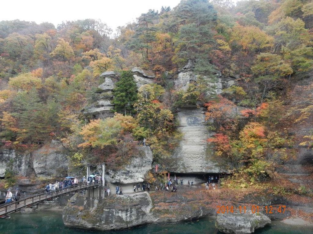 塔のへつり遠景