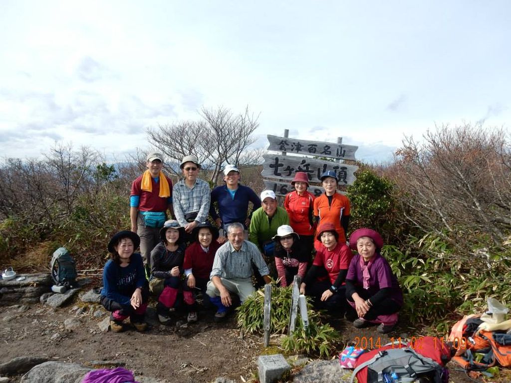 七ヶ岳山頂にて集合写真