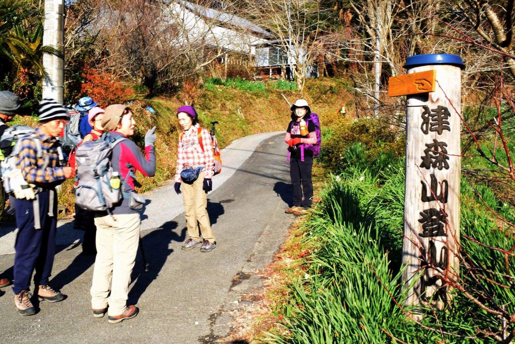 津森山登山口にて