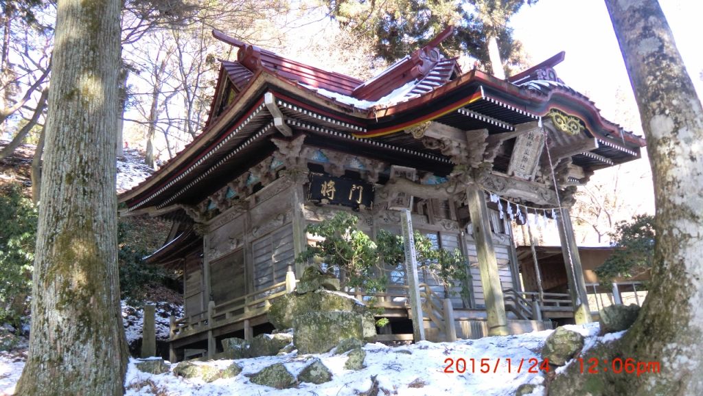 城峯神社と平将門の碑