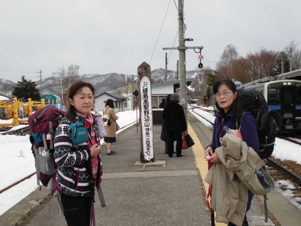 野辺山駅から帰ります